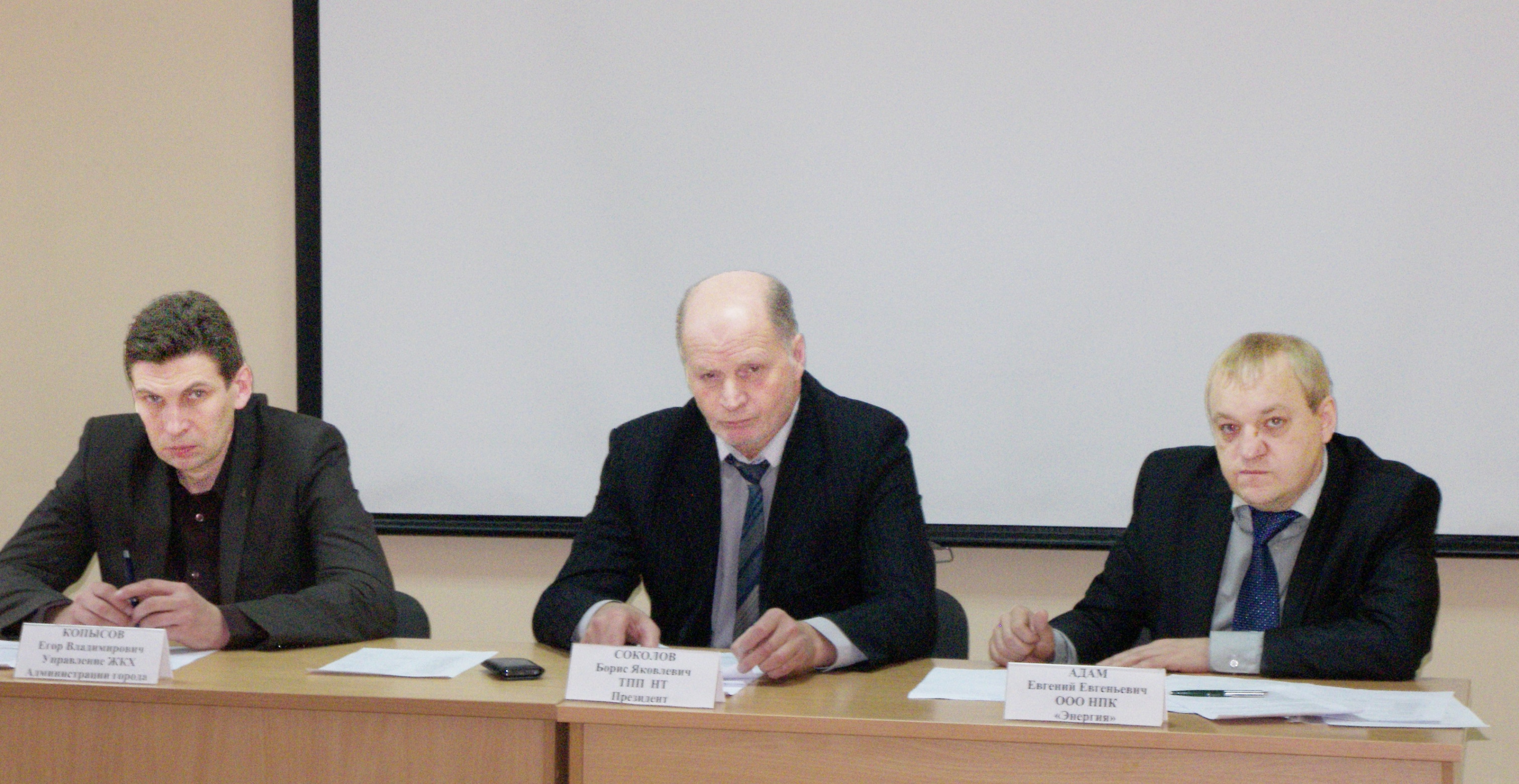 ЖКХ 1 29.10.2014.jpg ЖКХ 1 29.10.2014.jpg